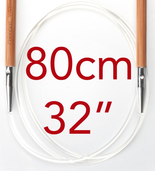 80cm