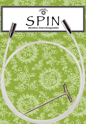Spin Seile [Large]
